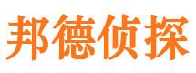 庐江市婚姻出轨调查